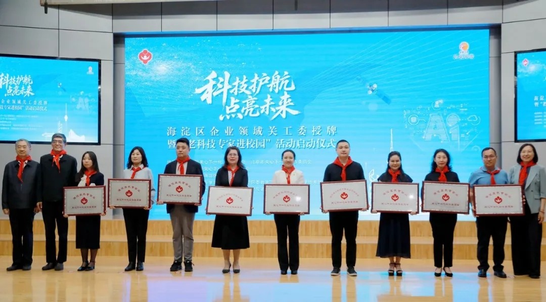 20250530\7a59279abf3e6f7b303a87d588e331ea.jpg D:\tmp\phpD363.tmp